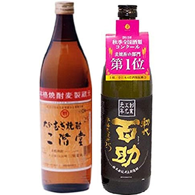 麦焼酎