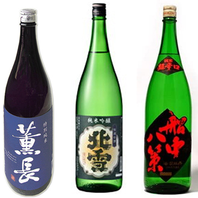 日本酒